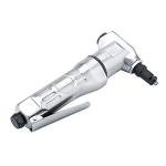 Pneumatic Metal Cutter Air Nibbler Shears with High Hardness Blade for Automotive Sheet Metal Steel Plate Cutting Handheld Pneumatic Cutting Tool (2800 RPM)