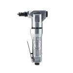 Pneumatic Metal Cutter Air Nibbler Shears with High Hardness Blade for Automotive Sheet Metal Steel Plate Cutting Handheld Pneumatic Cutting Tool (2800 RPM)