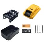 SANIU 1P Battery Case Replacement for De Max 20V Battery Plastic Battery Shell Housing Kit Compatible with De 20V Battery DCB204 DCB206 DCB200 DCB201 Cordless Power Tools（not Battery）