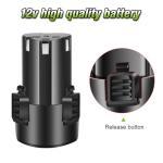 2 Packs Lithium 12V Batteries with a Battery Charger,1.5Ah Battery for 12V Cordless Power Tools,12V Battery Packs for Weed Eater,Sander,Cordless Drill,Buffer Polisher