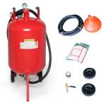 Portable 20 Gallon Sandblaster with Wheels