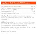 Nutramax Cosequin Joint Health Chewable Tablets for Dogs