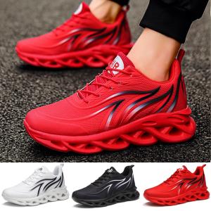 Breathable Mesh Running and Walking Shoes for Men