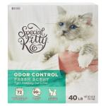 Special Kitty Scoopable Tight Clumping Cat Litter, Fresh Scent, 40 lb
