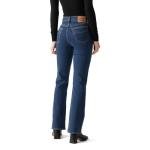 Levi's Women's 725 High Rise Bootcut Jeans (Also Available in Plus), (New) is It Denim, 30 Regular