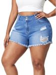 Plus Size Ripped High Waist Denim Shorts for Summer