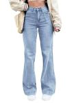 Women's Classic Wide Leg Jeans Stretchy High Waisted Jeans Basic Bootcut Denim Pants Trendy B-Light Blue