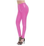 YYUANINGGY Matte PU Leather Elastic Waisted Bodycon Long Pants Full Zipper Open Crotch Pencil Women Legging Bottom Customizable,White,L