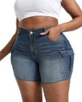 Plus Size High Waisted Stretchy Jean Shorts