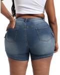 Plus Size High Waisted Stretchy Jean Shorts