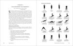 Yoga Sequencing: Designing Transformative Yoga Classes