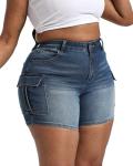 Plus Size High Waisted Stretchy Jean Shorts