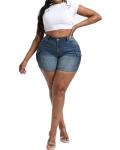 Plus Size High Waisted Stretchy Jean Shorts