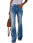 KUNMI Women's High Waisted Flare Bootcut Jeans