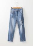 Sky Blue High Waisted Distressed Jeans for Women