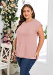 ForHailey Plus Size Tops for Curvy Women Tshirts Summer Tee Crewneck Cap Short Sleeve Tunic Blouse Srping Clothes Dressy Pink 4X-Large