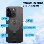 AI Translator with 138 Languages and Magnetic Bracket