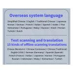 T24C Smart Translation Pen with AI Scanning