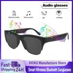 Smart Bluetooth Sunglasses with HIFI Sound and UV Protection