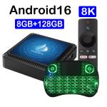 Android 16 Smart TV Box 8K Streaming Device