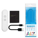 T4 Wireless Smart Translator - 40 Languages, Voice