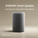 Xiaomi Smart Speaker with Voice Control and Wi-Fi