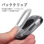 Easy-to-Use Clip-On Pedometer for Fitness Tracking