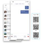 Portable Smart Translator with 137 Languages