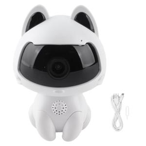 Indoor AI Security Camera with Two-Way Voice