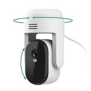Arlo Essential 2K Pan-Tilt Security Camera