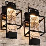 Outdoor Waterproof Sconce Lights - 2 Pack