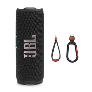 JBL Flip 7: Waterproof Portable Speaker with AI Boost