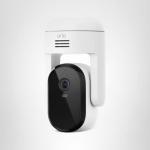 Arlo Essential 2K Pan-Tilt Security Camera