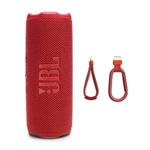 JBL Flip 7: Waterproof Portable Speaker with Sound Boost