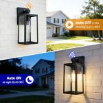 SHINE HAI Dusk to Dawn Outdoor Wall Light