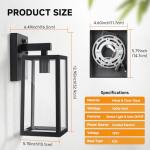 SHINE HAI Dusk to Dawn Outdoor Wall Light