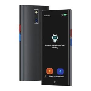 Real-Time Voice Translator for Travel and Learning