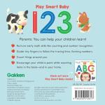 Play Smart Baby 123