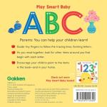 Play Smart Baby ABC