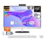HP 27" All-in-One Touchscreen Desktop Computer PC, AMD Ryzen AI 7 350(up to 5.0 GHz), 64GB DDR5-5600MHz, 4TB SSD, FHD IPS Display, Windows 11 Pro, BT 5.4, KB & Mouse, Accessories