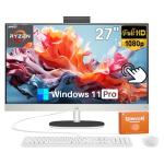 HP 27" All-in-One Touchscreen Desktop Computer, Next Gen AI PC, AMD Ryzen AI 7 350 (8-Core), 64GB DDR5, 4TB SSD, Webcam, Wi-Fi 6, Bluetooth 5.4, Wireless Keyboard & Mouse, Windows 11 Pro, Accessories