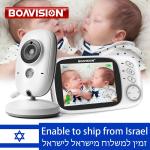 VB603 Video Baby Monitor 2.4G Wireless With 3.2 Inches LCD 2 Way Audio Talk Night Vision Surveillance Security Camera Babysitter