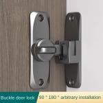 90/180 Degree Flip Door Lock Home Security Sliding Door Latch Small Gate Latches Hardware Anti-theft Lock Zinc Alloy Door Bolts