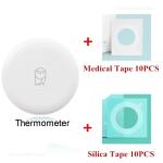 Miaomiaoce Digital Baby Smart Thermometer Clinical Thermometer High-precision Constant Monitor High Temperature Alarm