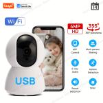4MP Smart WiFi Security Camera with PTZ