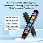 Multi-Language Translation Pen for Travel and Learning