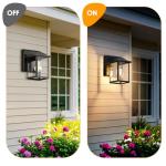 MATAMEYE Waterproof Outdoor Wall Lantern - Black