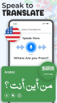 All-in-One Language Translator: Photo, Text & Voice