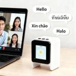 Smart Mini AI Voice Chatbot with Screen