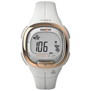 Timex Ironman Activity Tracking Watch - White